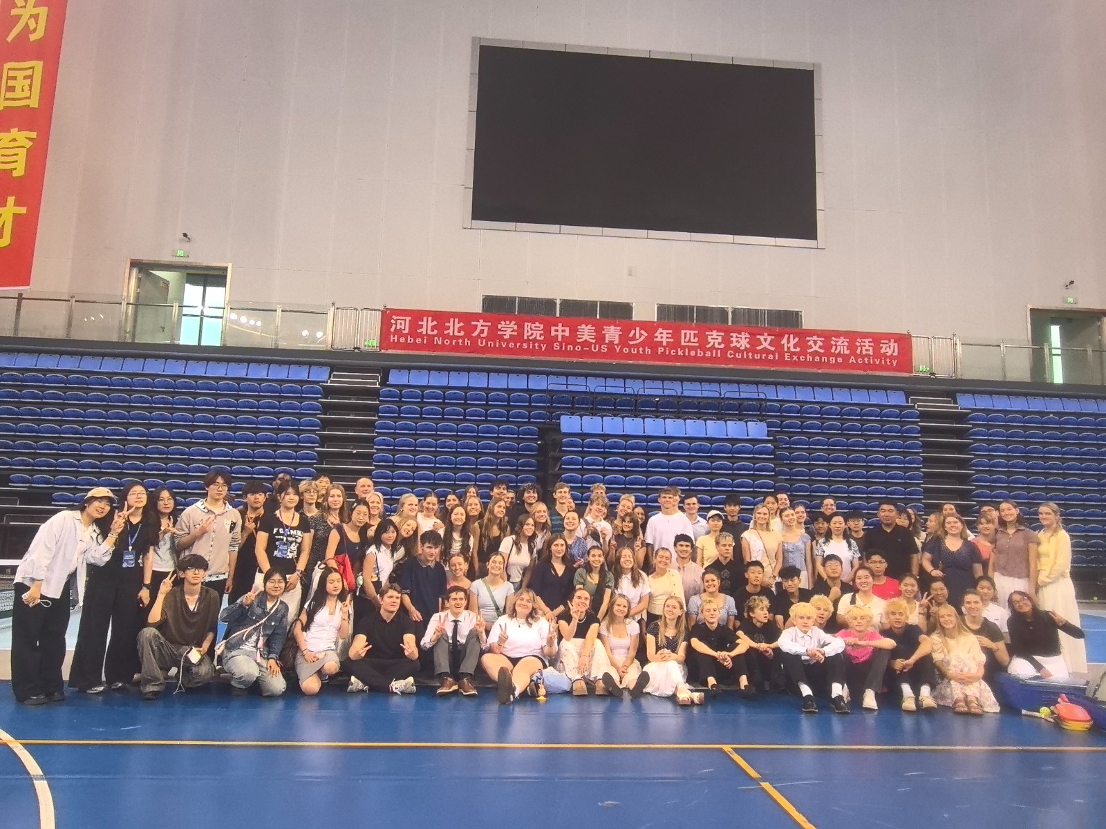 微信图片_20260612215924_196_635.jpg